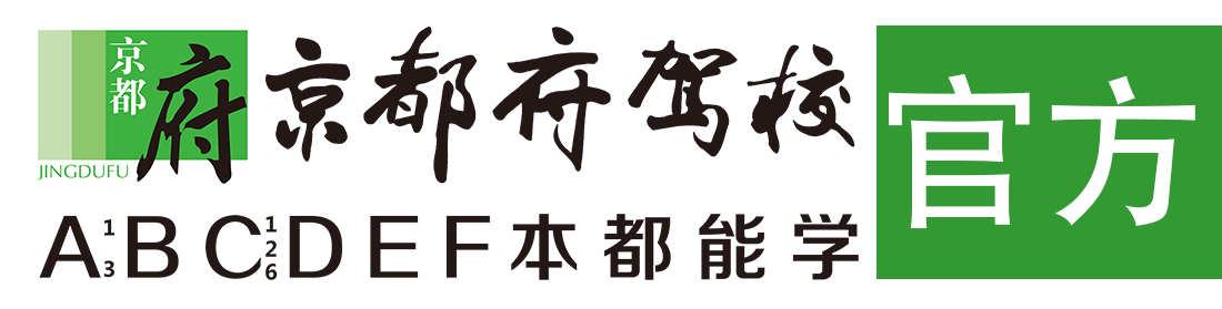 霸道男捅舔女生肏屄射精网站></div>
                    </a>
                </div>                                                                                                  
                <!-- logo -->
                <button type=